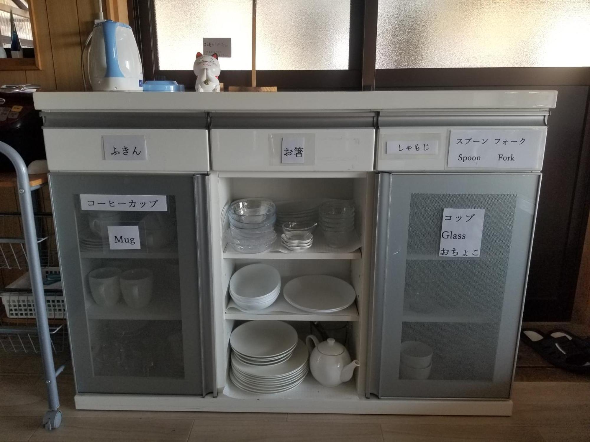 Ochi Guesthouse En מראה חיצוני תמונה