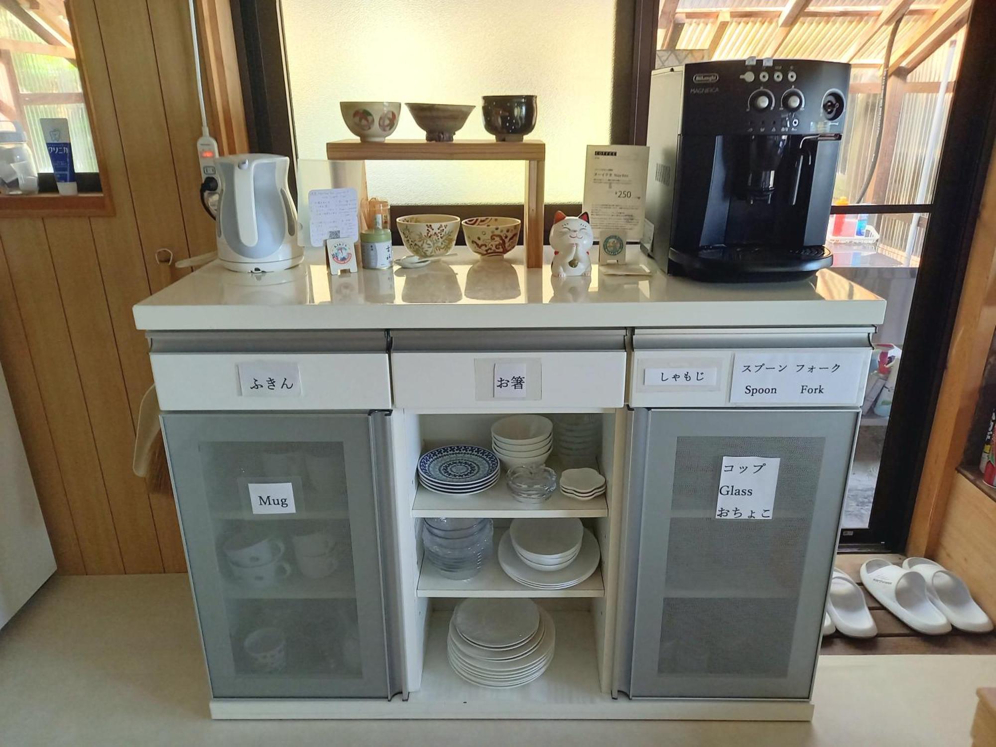 Ochi Guesthouse En מראה חיצוני תמונה