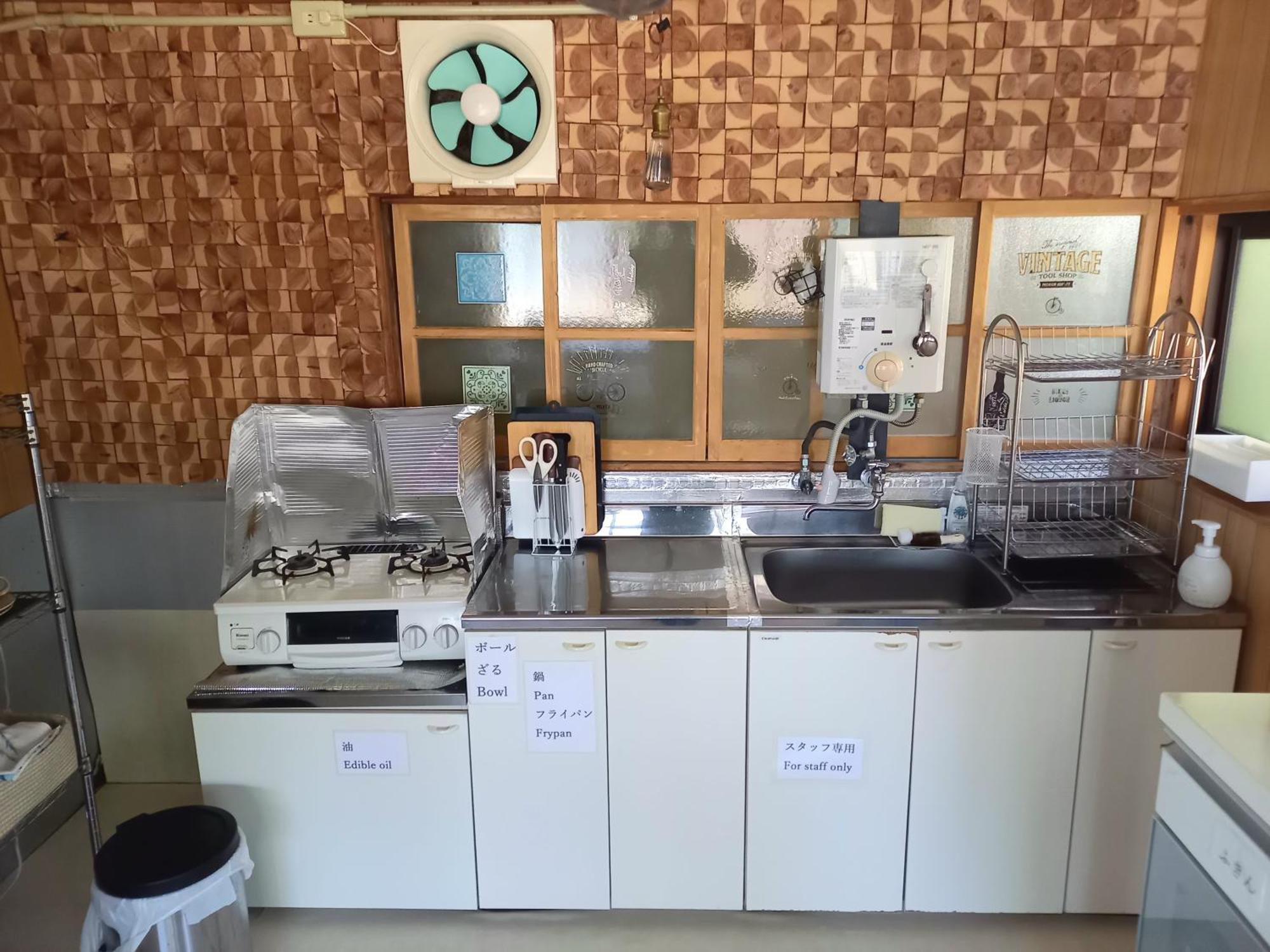 Ochi Guesthouse En מראה חיצוני תמונה