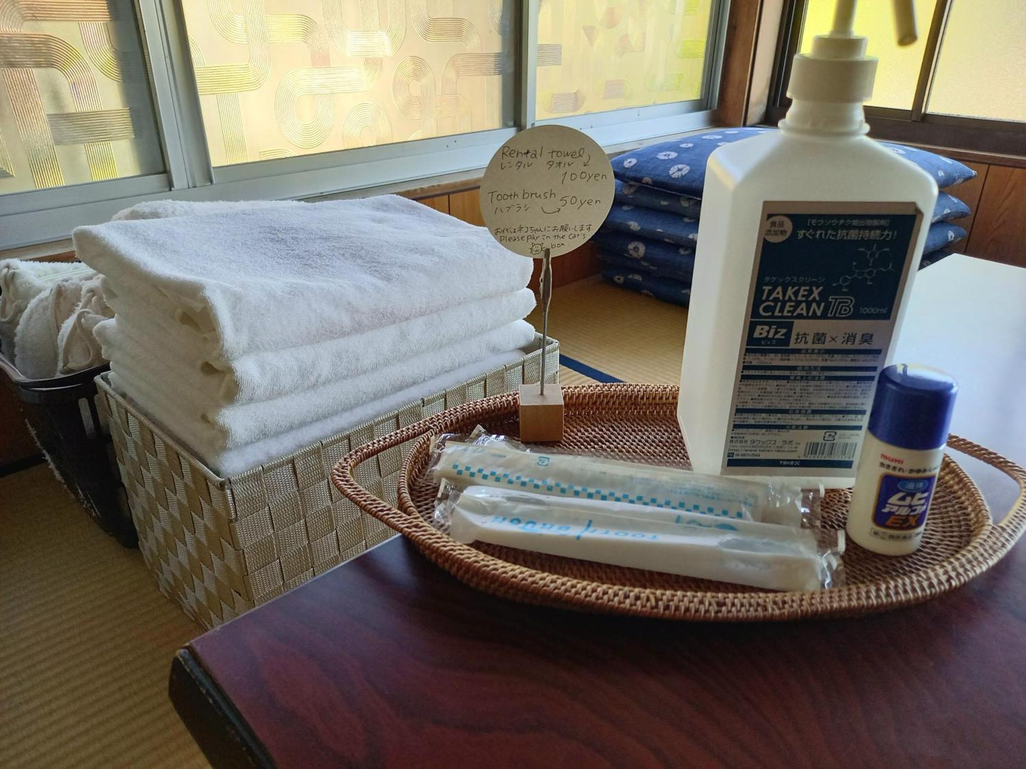 Ochi Guesthouse En מראה חיצוני תמונה